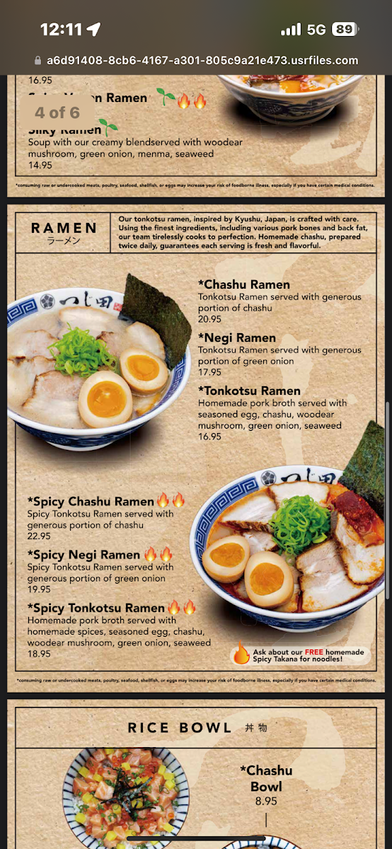 Tsujita LA Artisan Noodles Menu - Image 4