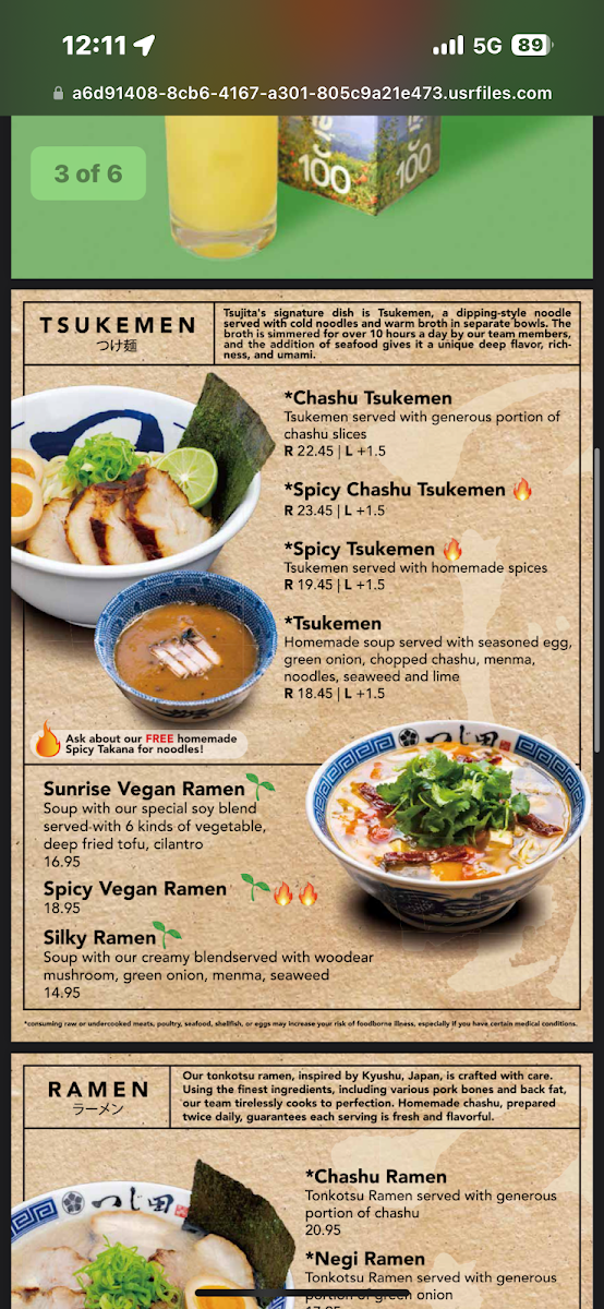 Tsujita LA Artisan Noodles Menu - Image 5